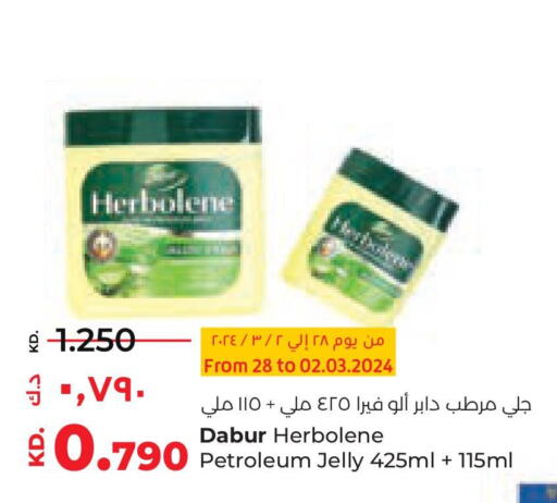 DABUR Petroleum Jelly  in Lulu Hypermarket  in Kuwait