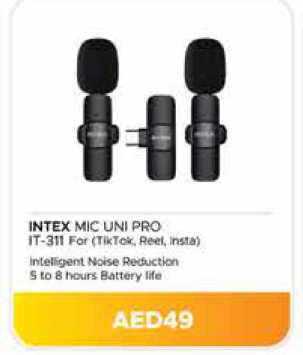  Microphone  in Safeer Hyper Markets in UAE - Umm al Quwain