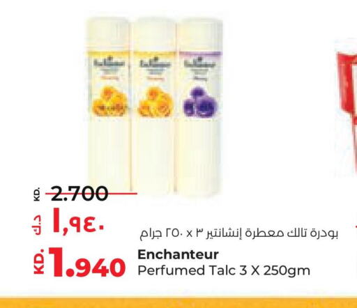Enchanteur Talcum Powder  in Lulu Hypermarket  in Kuwait