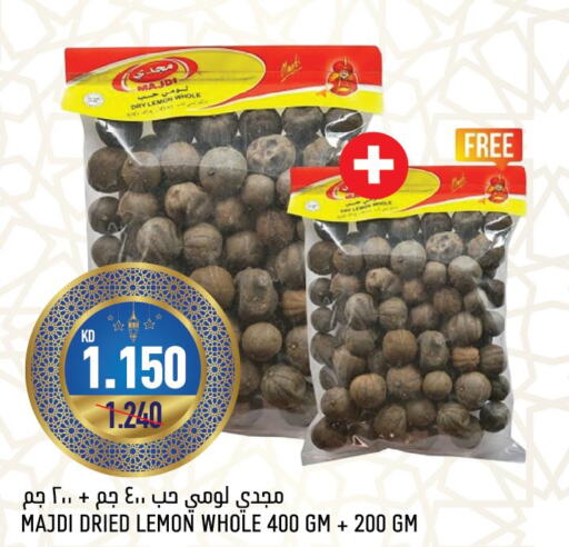  Dried Herbs  in Oncost in Kuwait