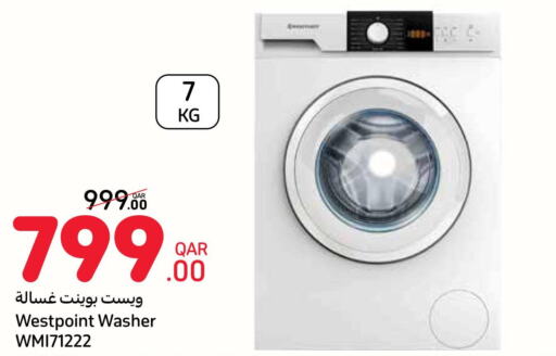 WESTPOINT Washer / Dryer  in Carrefour in Qatar - Al Wakra