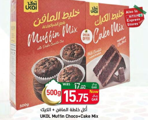  Cake Mix  in SPAR in Qatar - Al Rayyan