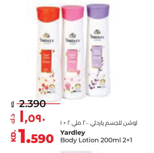 YARDLEY Body Lotion & Cream  in Lulu Hypermarket  in Kuwait