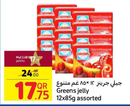  Jelly  in Carrefour in Qatar - Al Rayyan