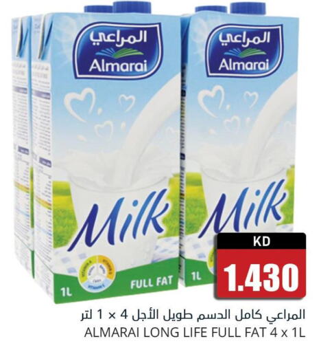 ALMARAI Long Life / UHT Milk  in 4 SaveMart in Kuwait - Kuwait City