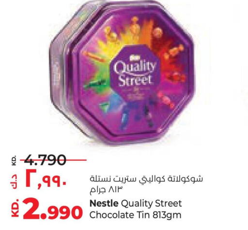 QUALITY STREET   in Lulu Hypermarket  in Kuwait