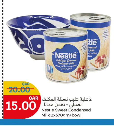 NESTLE Condensed Milk  in سيتي هايبرماركت in قطر - الريان