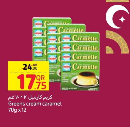  Jelly  in Carrefour in Qatar - Al Rayyan