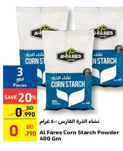  Corn Flour  in Carrefour in Bahrain