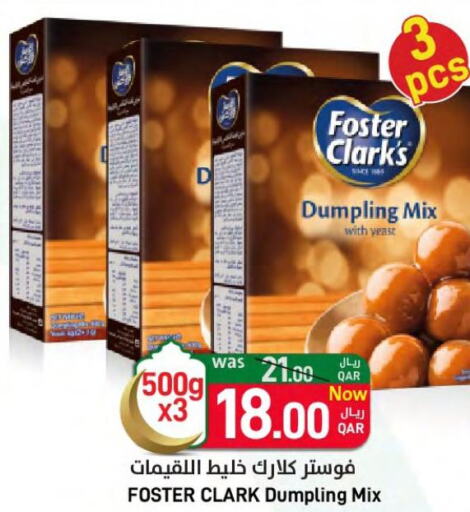  Dumpling Mix  in SPAR in Qatar - Al Rayyan