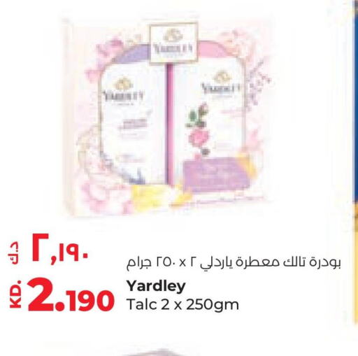 YARDLEY Talcum Powder  in Lulu Hypermarket  in Kuwait