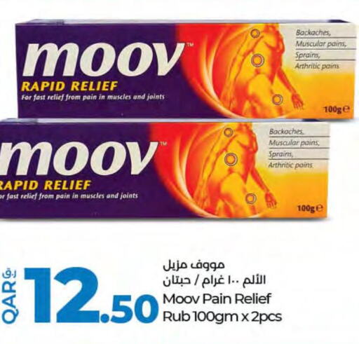 MOOV   in LuLu Hypermarket in Qatar - Al Shamal