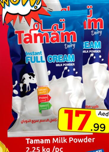 TAMAM