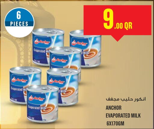 ANCHOR Evaporated Milk  in مونوبريكس in قطر - الريان