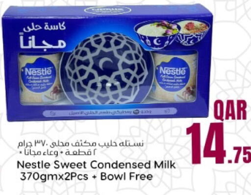 NESTLE Condensed Milk  in دانة هايبرماركت in قطر - الريان