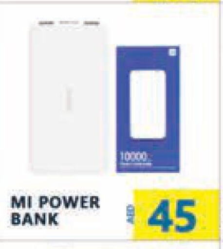 MI Powerbank  in Leptis Hypermarket  in UAE - Umm al Quwain