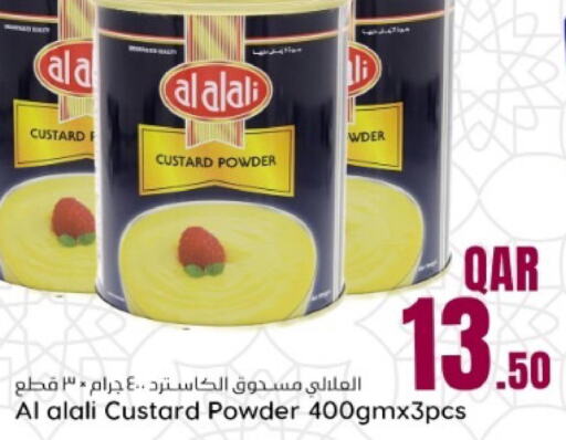 AL ALALI Custard Powder  in Dana Hypermarket in Qatar - Al Rayyan