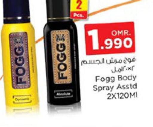 FOGG   in Nesto Hyper Market   in Oman - Sohar