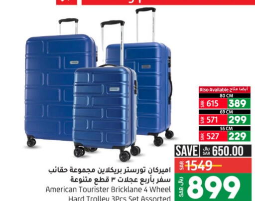 LULU Hypermarket Luggage offers in KSA, Saudi Arabia, Saudi - Riyadh