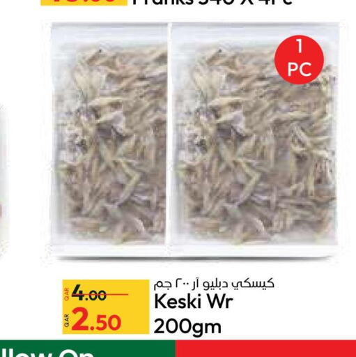 Frozen Fish offers in Qatar Doha