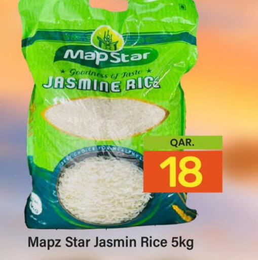 Rice offers in Qatar Doha