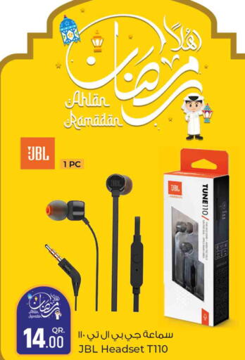 Buy JBL T110 Online in Qatar and Doha 