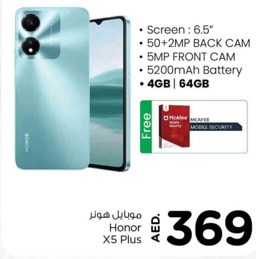 UAE Dubai offers in D4D Online