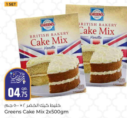  Cake Mix  in روابي هايبرماركت in قطر - الريان