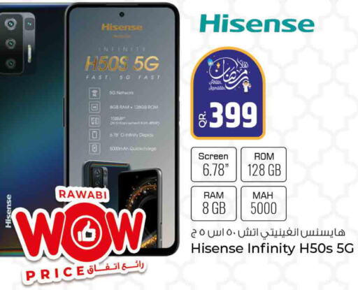 HISENSE   in Rawabi Hypermarkets in Qatar - Al Rayyan