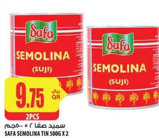 SAFA Semolina / Rava  in شركة الميرة للمواد الاستهلاكية in قطر - الريان