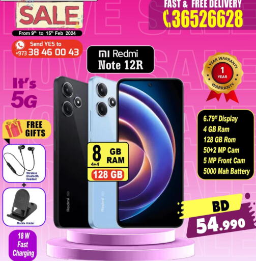 Mobiles & Tabs offers in Bahrain