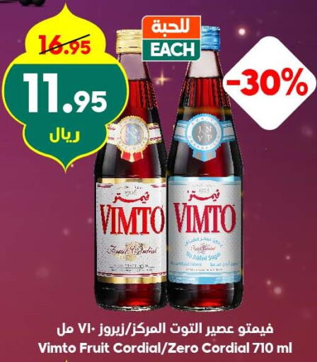 VIMTO