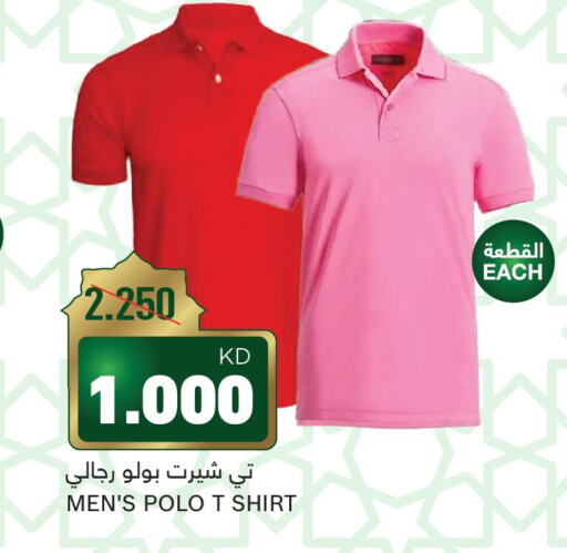 Buy CALIDA Men's Athletic-Shirt Focus Undershirt Online at desertcartKUWAIT