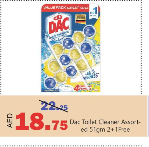 DAC Toilet / Drain Cleaner  in Al Aswaq Hypermarket in UAE - Ras al Khaimah