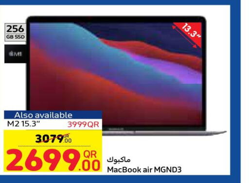 Carrefour Computer & Laptop offers in Qatar - Al Khor