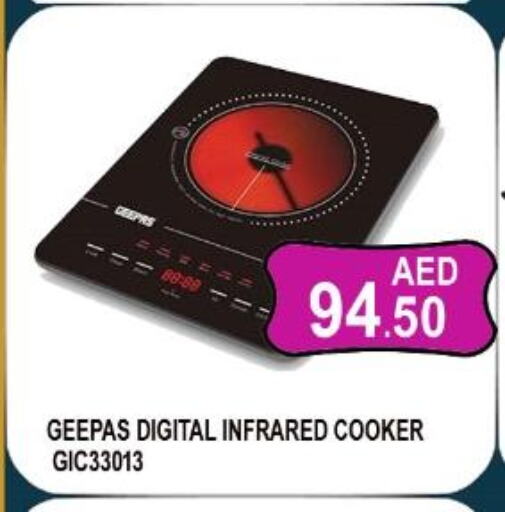 Kitchen Appliance offers in UAE Abu Dhabi