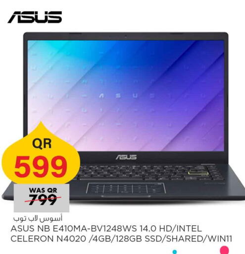 Computer & Laptop offers in Qatar - Doha