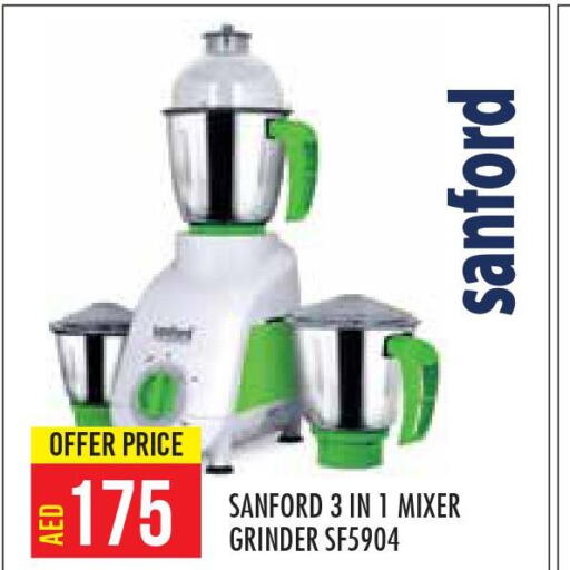 offers in UAE Abu Dhabi