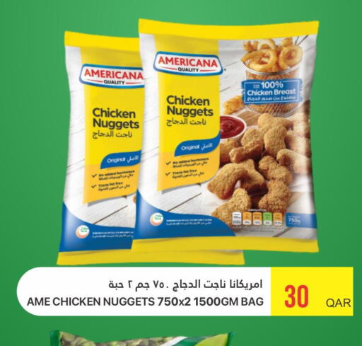 AMERICANA Chicken Nuggets  in Qatar Consumption Complexes  in Qatar - Al-Shahaniya