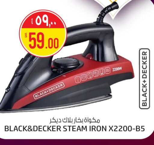 BLACK+DECKER Ironbox  in Saudia Hypermarket in Qatar - Al Khor