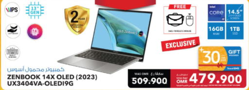 ASUS Laptop  in Sharaf DG  in Oman - Salalah
