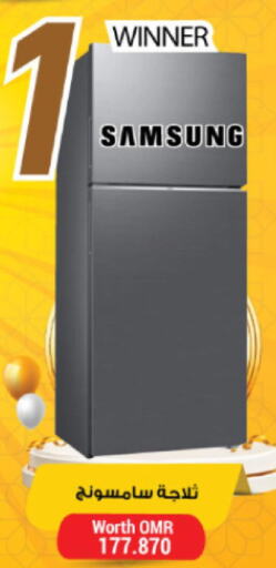 SAMSUNG Refrigerator  in Sharaf DG  in Oman - Muscat