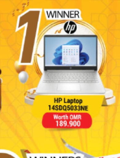 HP Laptop  in Sharaf DG  in Oman - Muscat
