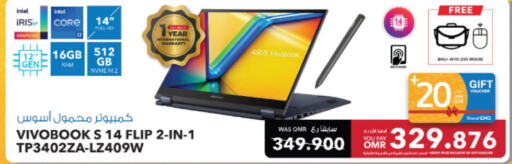 ASUS Laptop  in Sharaf DG  in Oman - Muscat