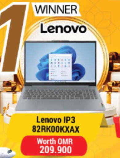 LENOVO Laptop  in Sharaf DG  in Oman - Salalah