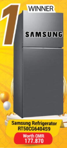 SAMSUNG Refrigerator  in Sharaf DG  in Oman - Muscat