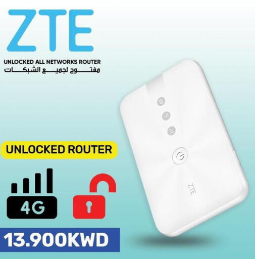 ZTE Wifi Router  in Salala Mobiles in Kuwait - Ahmadi Governorate