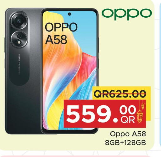 OPPO   in Family Food Centre in Qatar - Umm Salal