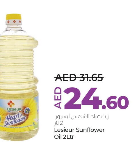 LESIEUR Sunflower Oil  in Lulu Hypermarket in UAE - Abu Dhabi