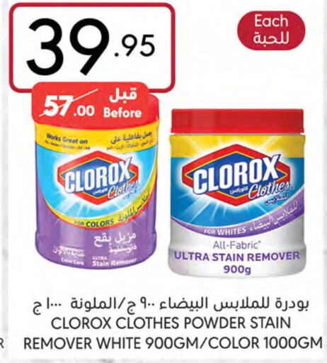 CLOROX